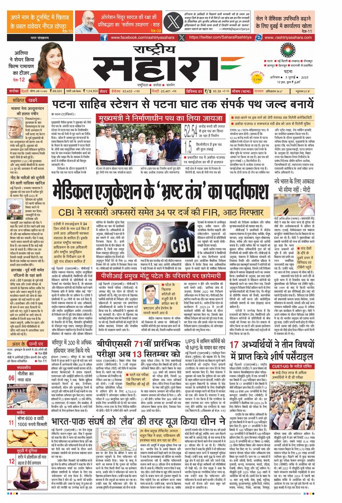 paper-img