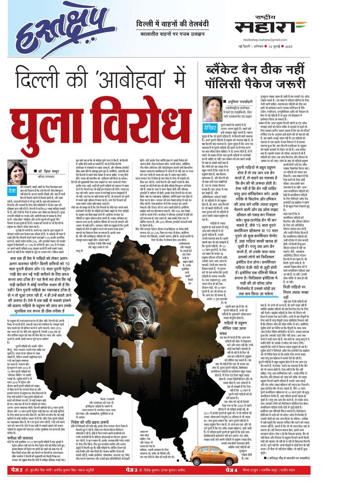 paper-img